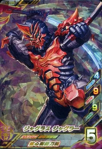 Ultraman Fusion Fight! - Ultraman Orb / Jugglus Juggler