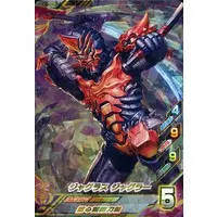 Ultraman Fusion Fight! - Ultraman Orb / Jugglus Juggler