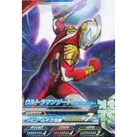 Ultraman Fusion Fight! - Ultraman Geed / Ultraman Geed (Character)