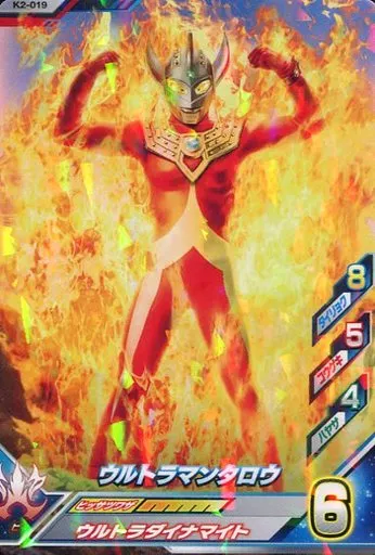 Ultraman Fusion Fight! - Ultraman Taro / Ultraman Taro (Character)