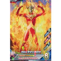 Ultraman Fusion Fight! - Ultraman Taro / Ultraman Taro (Character)
