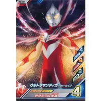 Ultraman Fusion Fight! - Ultraman Tiga / Ultraman Tiga (Character)