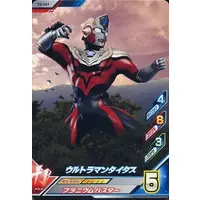 Ultraman Fusion Fight! - Ultraman Taiga / Ultraman Titas