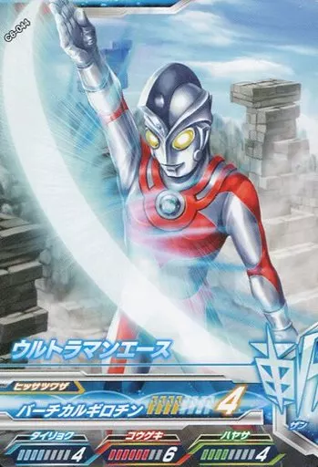 Ultraman Fusion Fight! - Ultraman Ace / Ultraman Ace (Character)