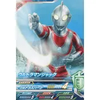 Ultraman Fusion Fight! - Return of Ultraman / Ultraman Jack