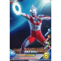 Ultraman Fusion Fight! - Ultraman / Ultraman (Character)
