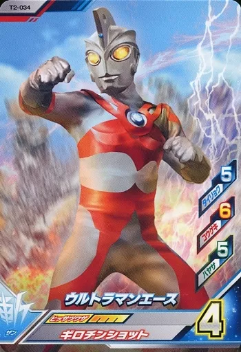 Ultraman Fusion Fight! - Ultraman Ace / Ultraman Ace (Character)