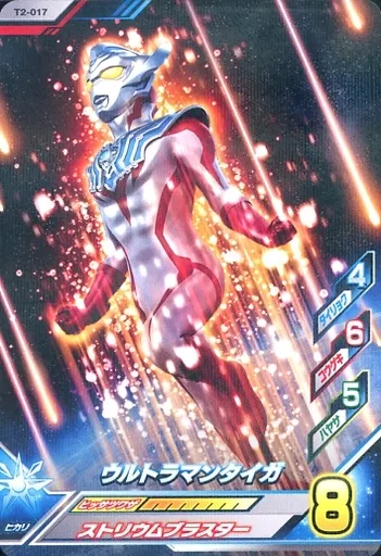 Ultraman Fusion Fight! - Ultraman Taiga / Ultraman Taiga (Character)