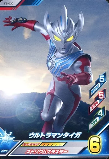 Ultraman Fusion Fight! - Ultraman Taiga / Ultraman Taiga (Character)