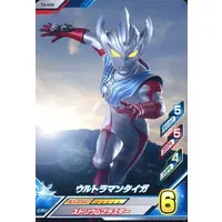 Ultraman Fusion Fight! - Ultraman Taiga / Ultraman Taiga (Character)