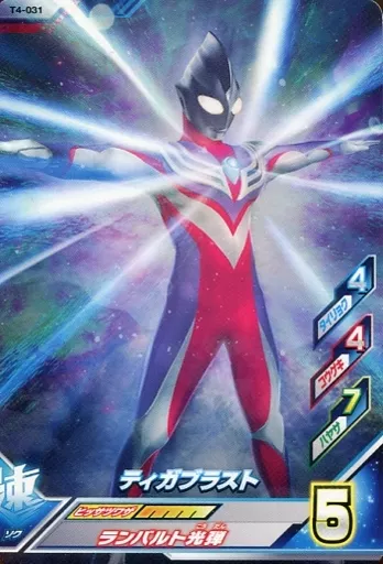 Ultraman Fusion Fight! - Ultraman Tiga / Ultraman Tiga (Character)