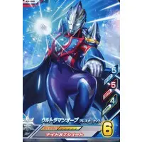Ultraman Fusion Fight! - Ultraman Orb / Ultraman Orb (Character)
