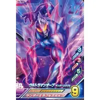 Ultraman Fusion Fight! - Ultraman Orb / Ultraman Orb (Character)
