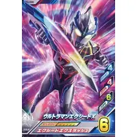 Ultraman Fusion Fight! - Ultraman X / Ultraman X (Character)