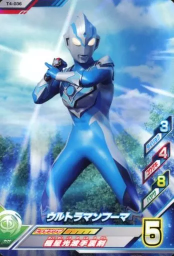 Ultraman Fusion Fight! - Ultraman Taiga / Ultraman Fuma