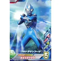 Ultraman Fusion Fight! - Ultraman Taiga / Ultraman Fuma