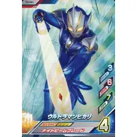 Ultraman Fusion Fight! - Ultraman Mebius / Ultraman Hikari