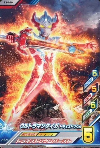 Ultraman Fusion Fight! - Ultraman Taiga / Ultraman Taiga (Character)