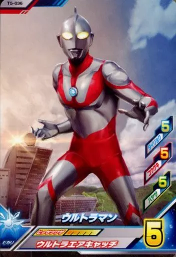Ultraman Fusion Fight! - Ultraman / Ultraman (Character)