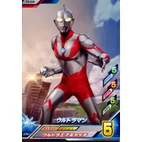 Ultraman Fusion Fight! - Ultraman / Ultraman (Character)