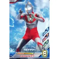 Ultraman Fusion Fight! - Ultraman / Ultraman (Character)