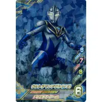 Ultraman Fusion Fight! - Ultraman Gaia / Ultraman Agul
