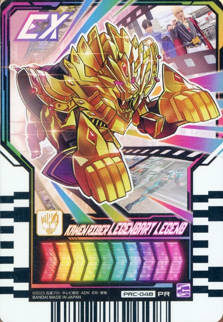 Ride Chemy Trading Card - Kamen Rider Gotchard / Kamen Rider Legend