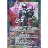 Battle Spirits - Kamen Rider Zi-O / Kamen Rider Zi-O (Character)