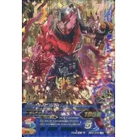 Ganbarizing - Kamen Rider Build / Kamen Rider Build (Character)