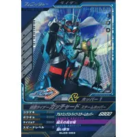 Ganbarizing - Kamen Rider Gotchard / Kamen Rider Gotchard (Character)