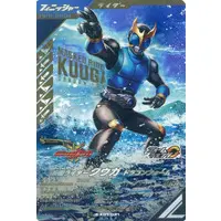 Ganbarizing - Ganba Legends - Kamen Rider Kuuga / Kamen Rider Kuuga (Character)