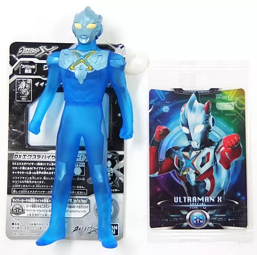 Figure - Ultraman X / Ultraman X (Character)