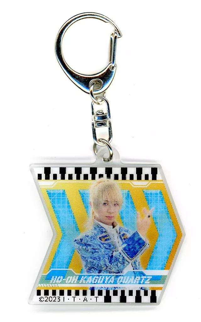 Key Chain - Kamen Rider Gotchard / Kamen Rider Legend