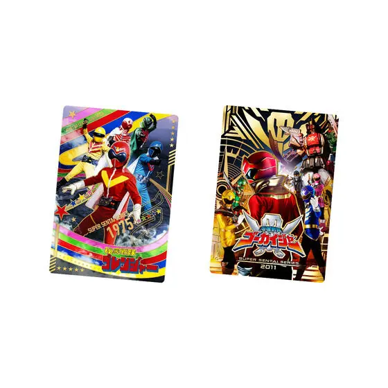 Premium Bandai Limited - ITAJAGA - Ressha Sentai ToQger