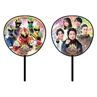 Paper fan - No.1 Sentai Gozyuger