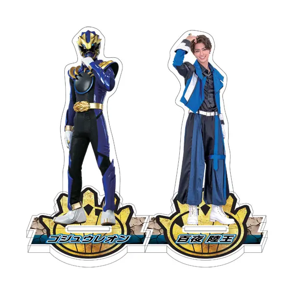 Acrylic stand - Bakuage Sentai Boonboomger / GozyuLeon