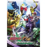 DVD - Kamen Rider Decade / Kamen Rider Double