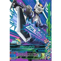 Ganbarizing - Kamen Rider Ryuki / Kamen Rider Knight