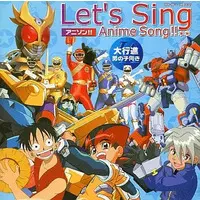 CD - Soundtrack - Kamen Rider Agito