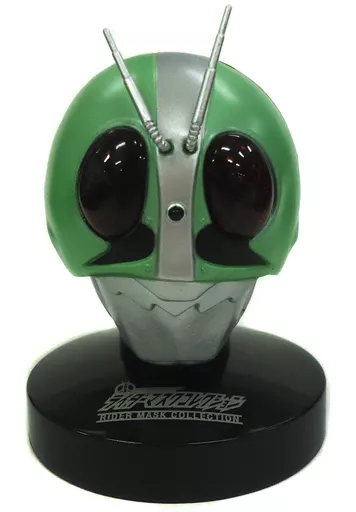 Rider Mask Collection - Kamen Rider / Kamen Rider 1