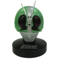 Rider Mask Collection - Kamen Rider / Kamen Rider 1