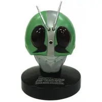 Rider Mask Collection - Kamen Rider / Kamen Rider 1