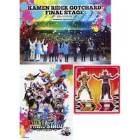 Book - Acrylic stand - Kamen Rider Gotchard
