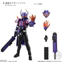 Trading Figure - Kamen Rider OOO / Kamen Rider Buffa & Ankh