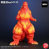 Premium Bandai Limited - Godzilla