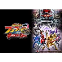 Book - Ohsama Sentai King-Ohger