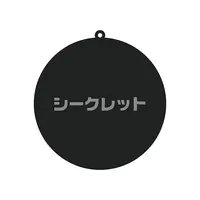 Coaster - Ohsama Sentai King-Ohger