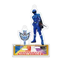 Acrylic stand - Key Chain - Ohsama Sentai King-Ohger