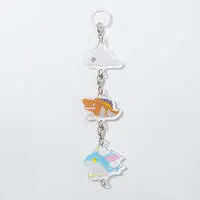 Key Chain - Ultraman / Gavadon