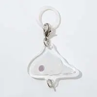 Key Chain - Ultraman / Gavadon